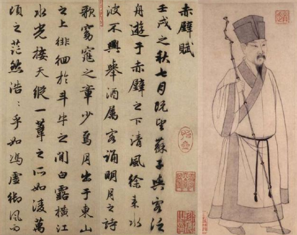 这才是赵孟頫巅峰之作，流传了700年，被誉“中华十大名帖之一