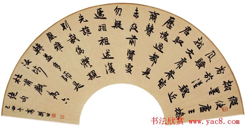 李刚田扇面书法作品欣赏50幅 李刚田扇面书法作品欣赏50幅