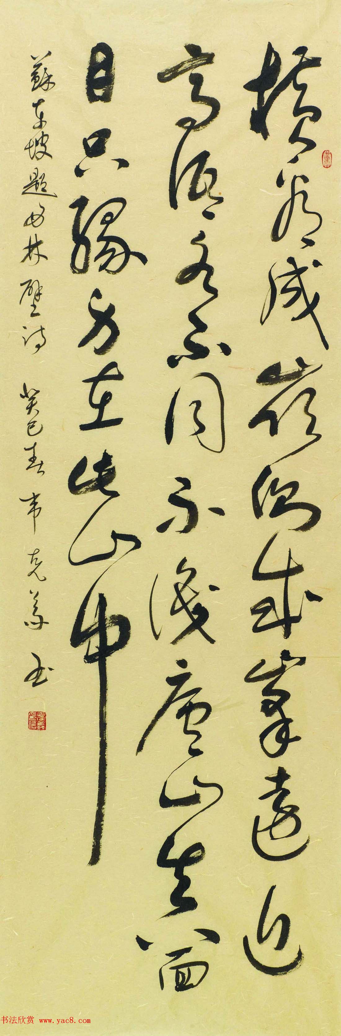 广西书协主席韦克义书法作品欣赏 广西书协主席韦克义书法作品欣赏
