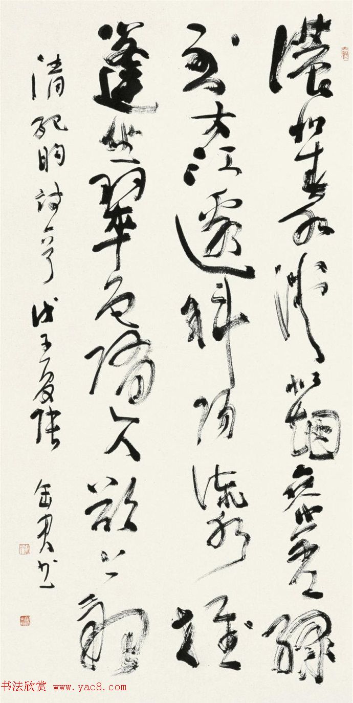 河南张富君书法作品选刊 河南张富君书法作品选刊