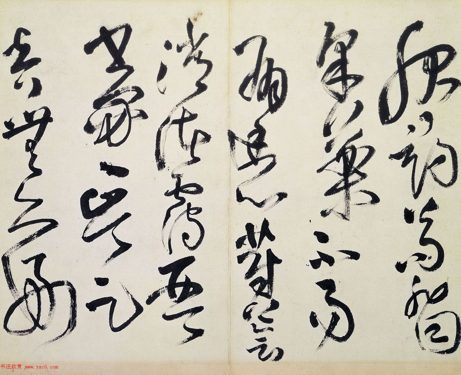 王铎52岁草书诗帖5首_大写意书风 王铎52岁草书诗帖5首_大写意书风