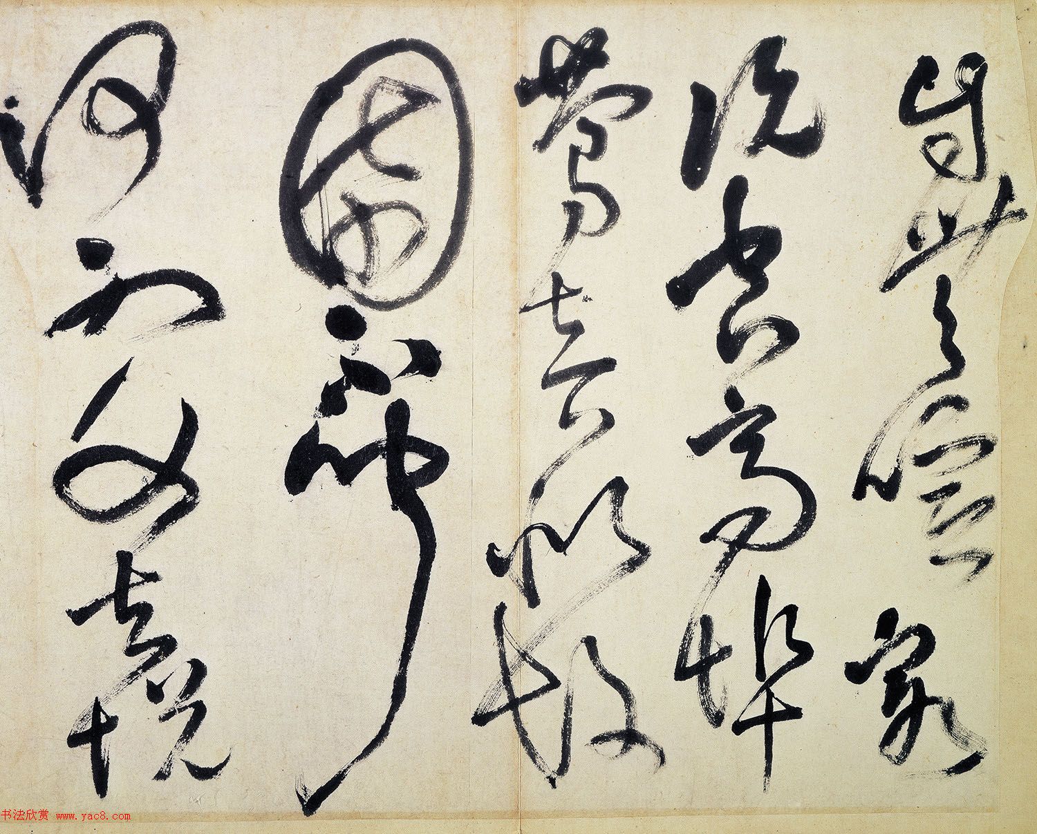 王铎52岁草书诗帖5首_大写意书风 王铎52岁草书诗帖5首_大写意书风