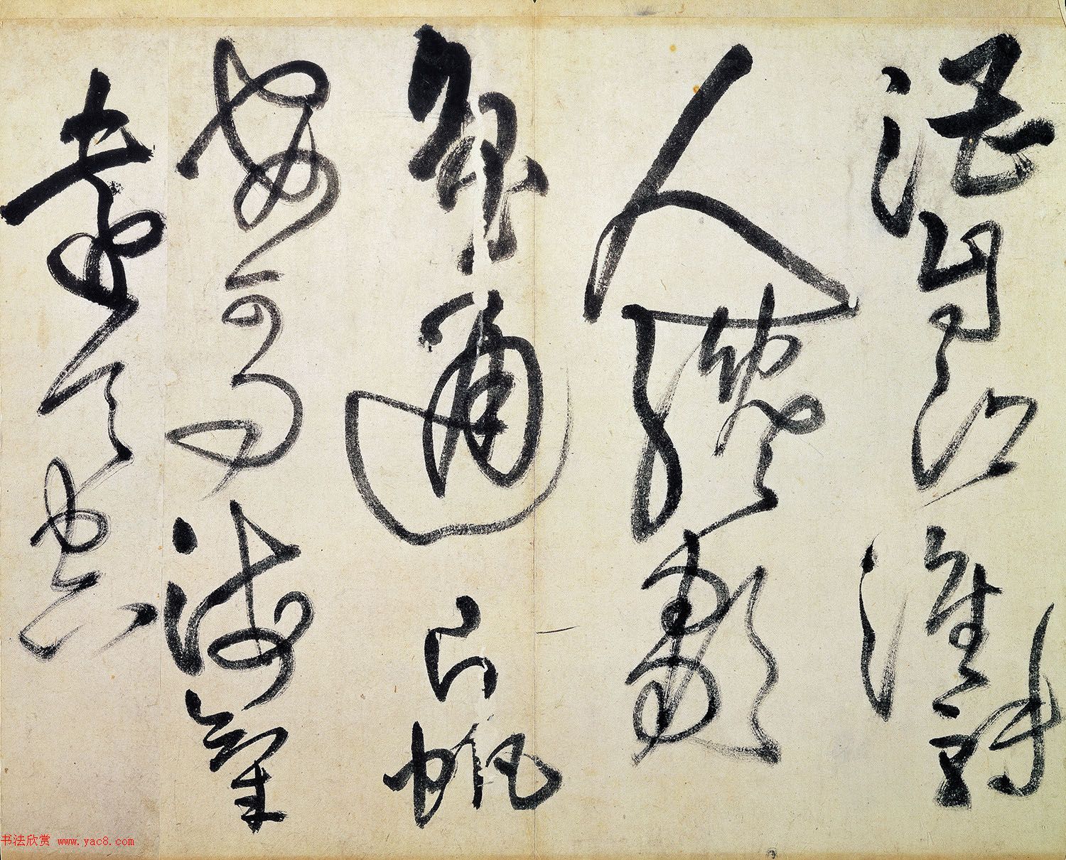 王铎52岁草书诗帖5首_大写意书风 王铎52岁草书诗帖5首_大写意书风