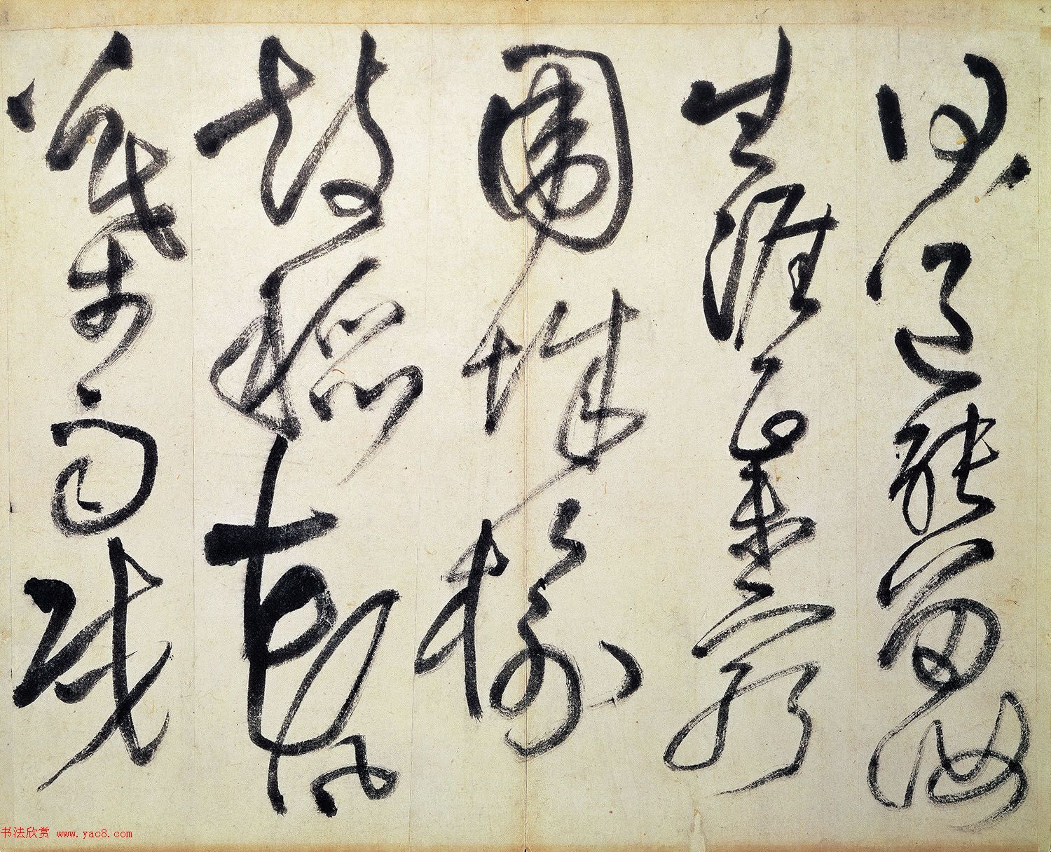 王铎52岁草书诗帖5首_大写意书风 王铎52岁草书诗帖5首_大写意书风