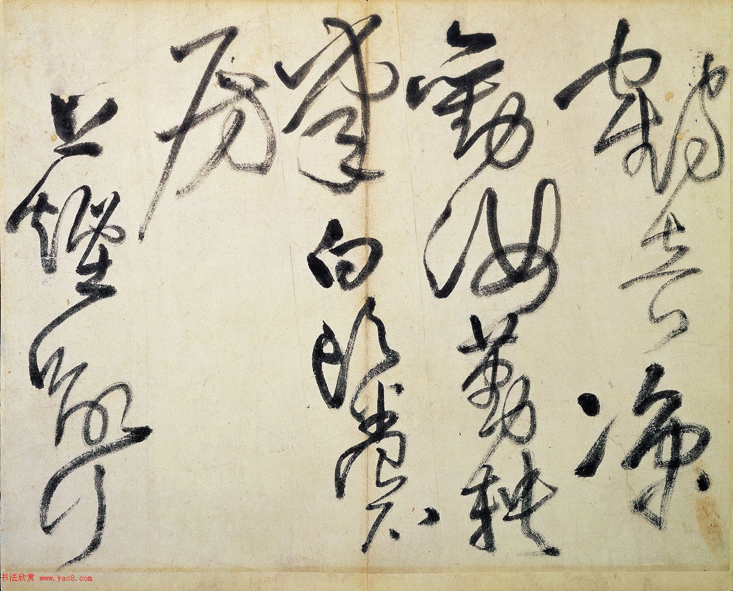 王铎52岁草书诗帖5首_大写意书风 王铎52岁草书诗帖5首_大写意书风