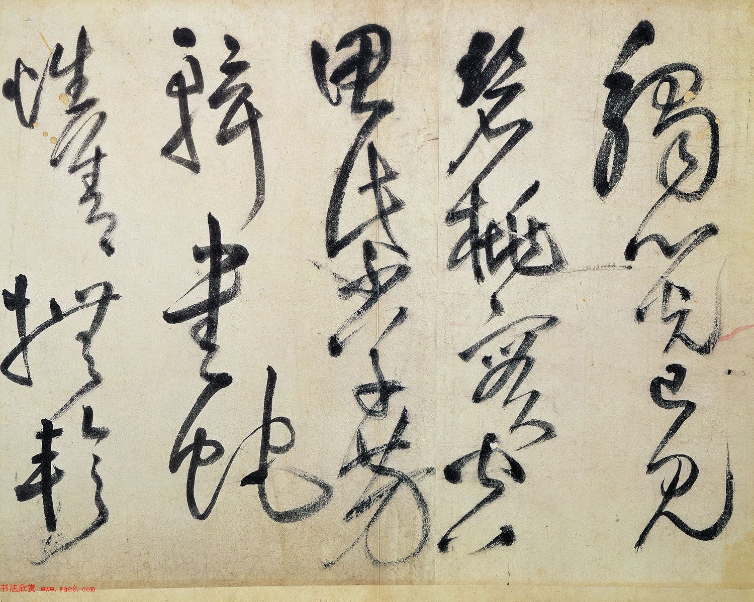 王铎52岁草书诗帖5首_大写意书风 王铎52岁草书诗帖5首_大写意书风