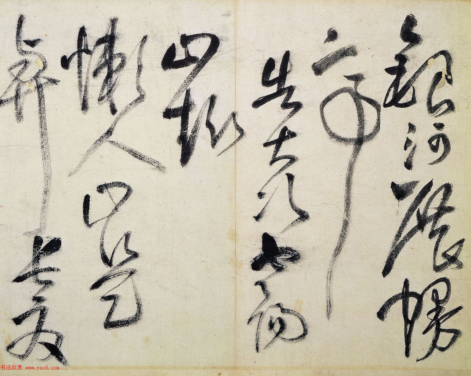 王铎52岁草书诗帖5首_大写意书风 王铎52岁草书诗帖5首_大写意书风