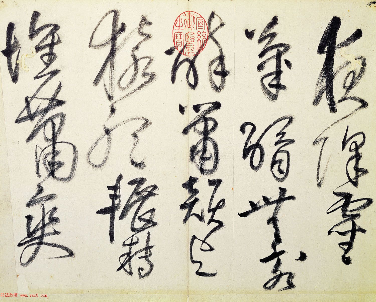 王铎52岁草书诗帖5首_大写意书风 王铎52岁草书诗帖5首_大写意书风