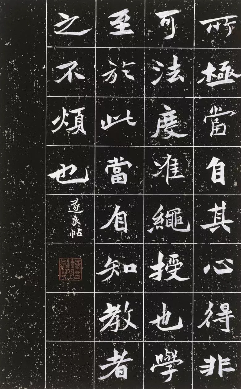 第三届全国册页书法展入展作品选刊