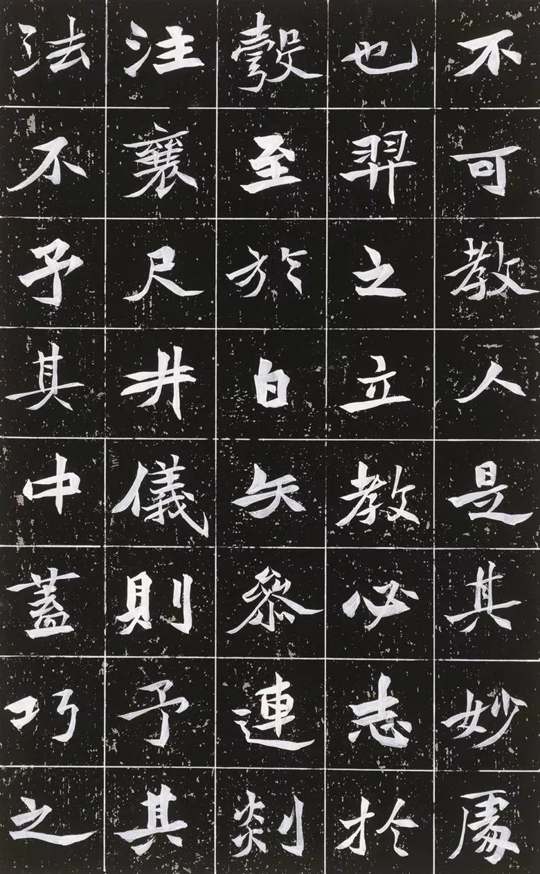 第三届全国册页书法展入展作品选刊