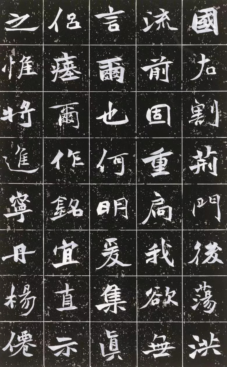 第三届全国册页书法展入展作品选刊