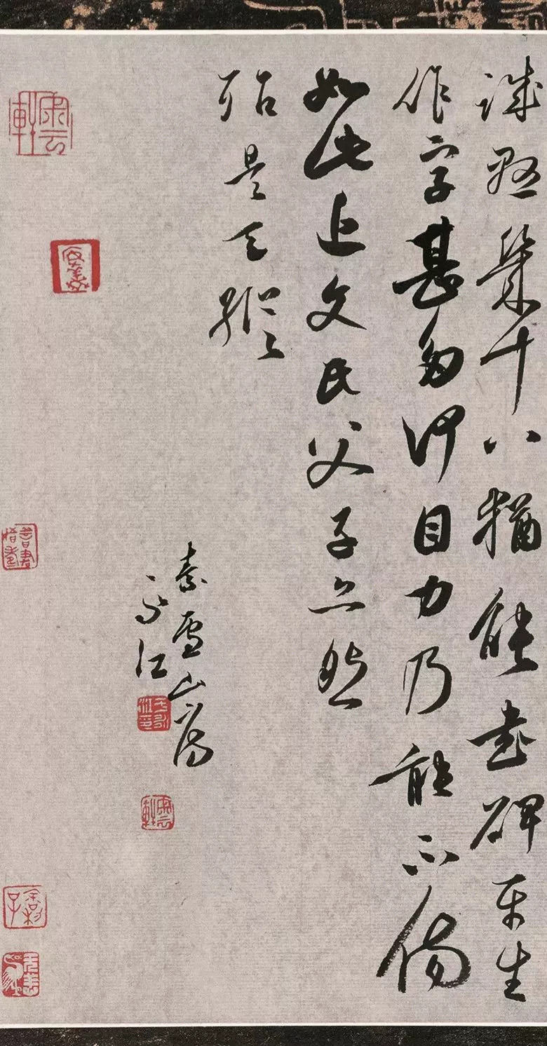 第三届全国册页书法展入展作品选刊