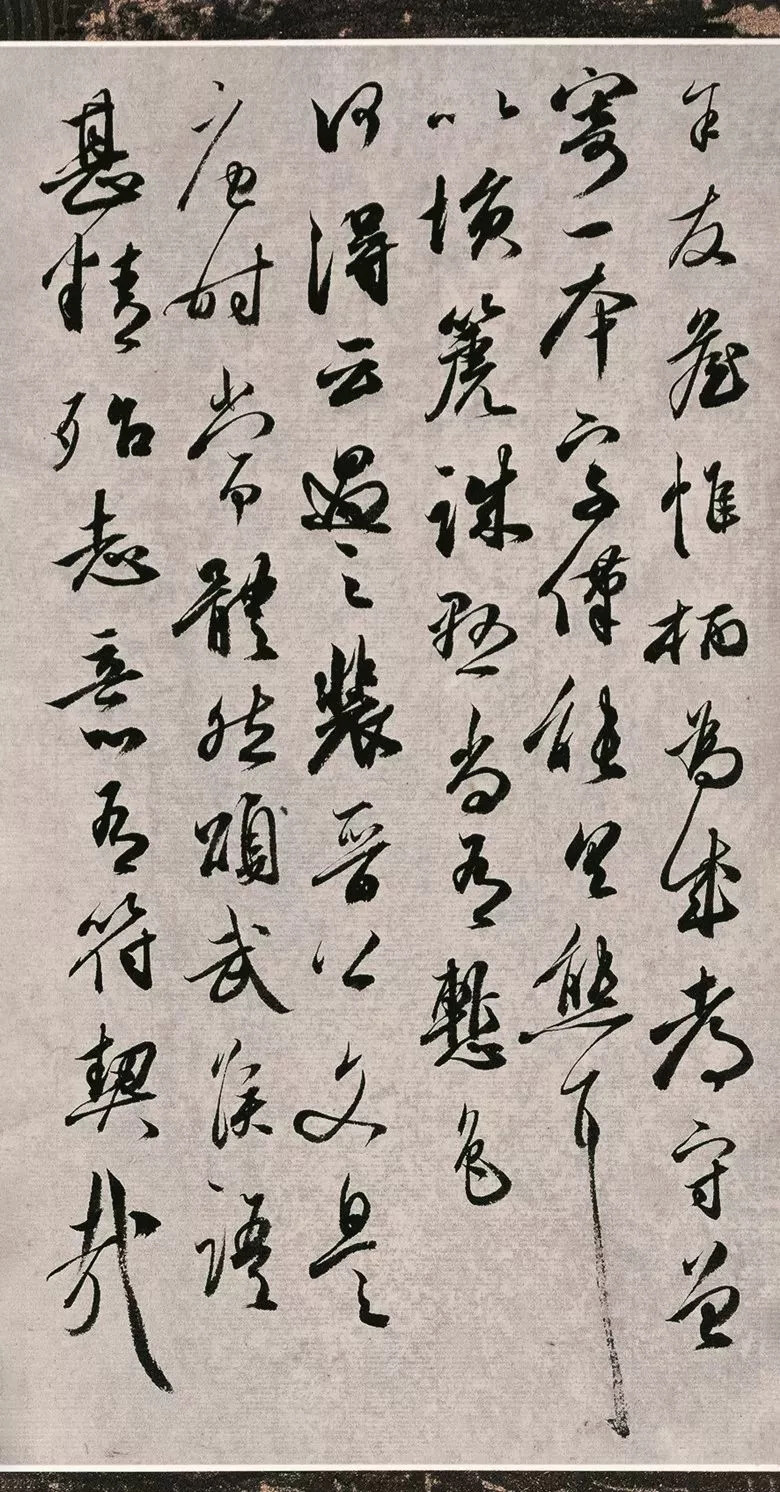 第三届全国册页书法展入展作品选刊