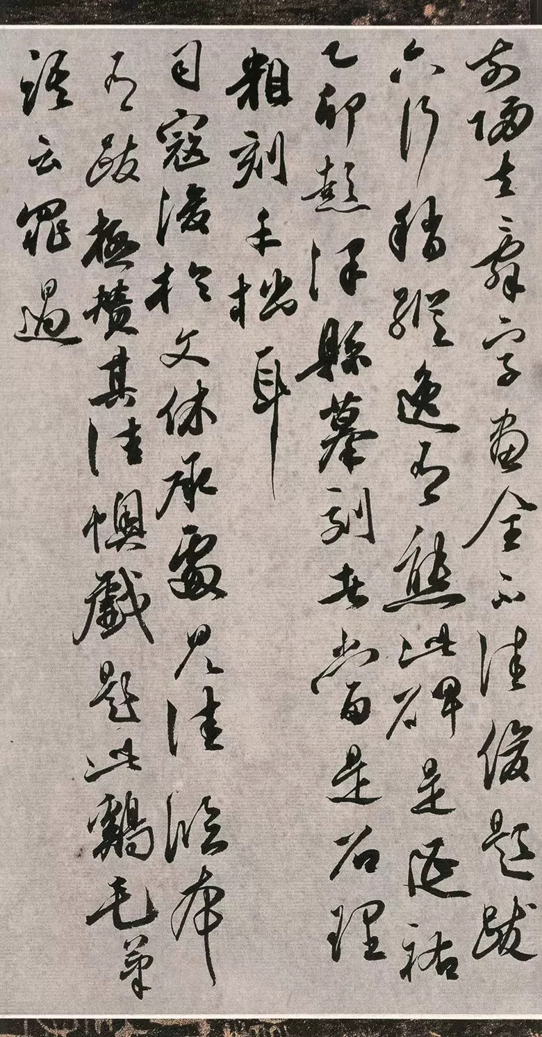 第三届全国册页书法展入展作品选刊
