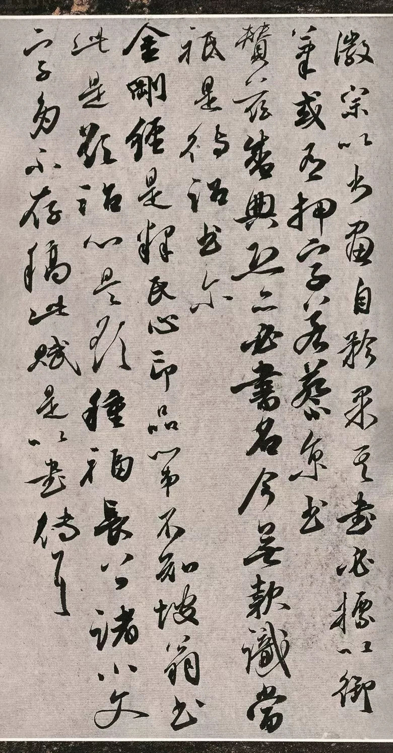 第三届全国册页书法展入展作品选刊