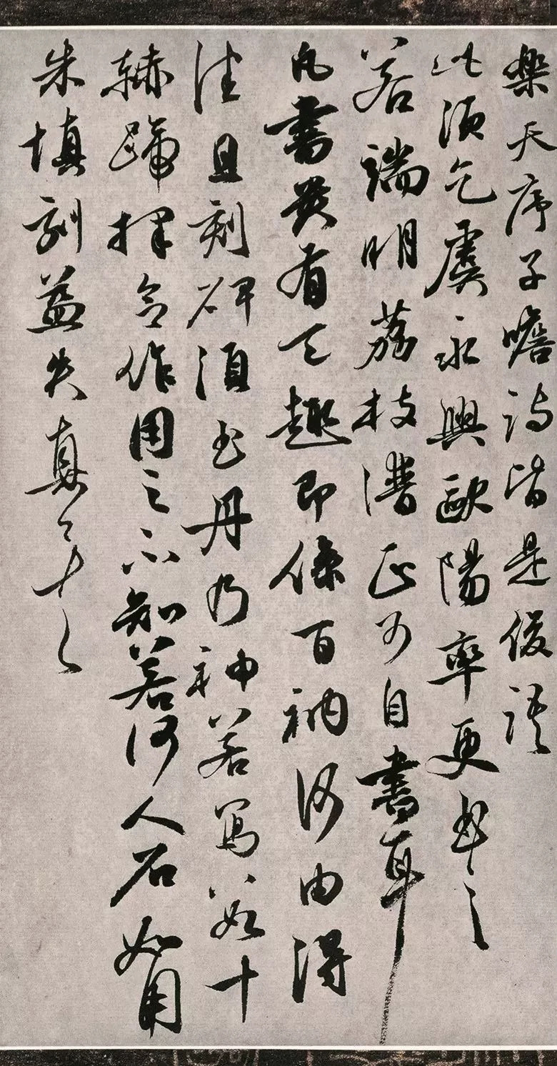 第三届全国册页书法展入展作品选刊