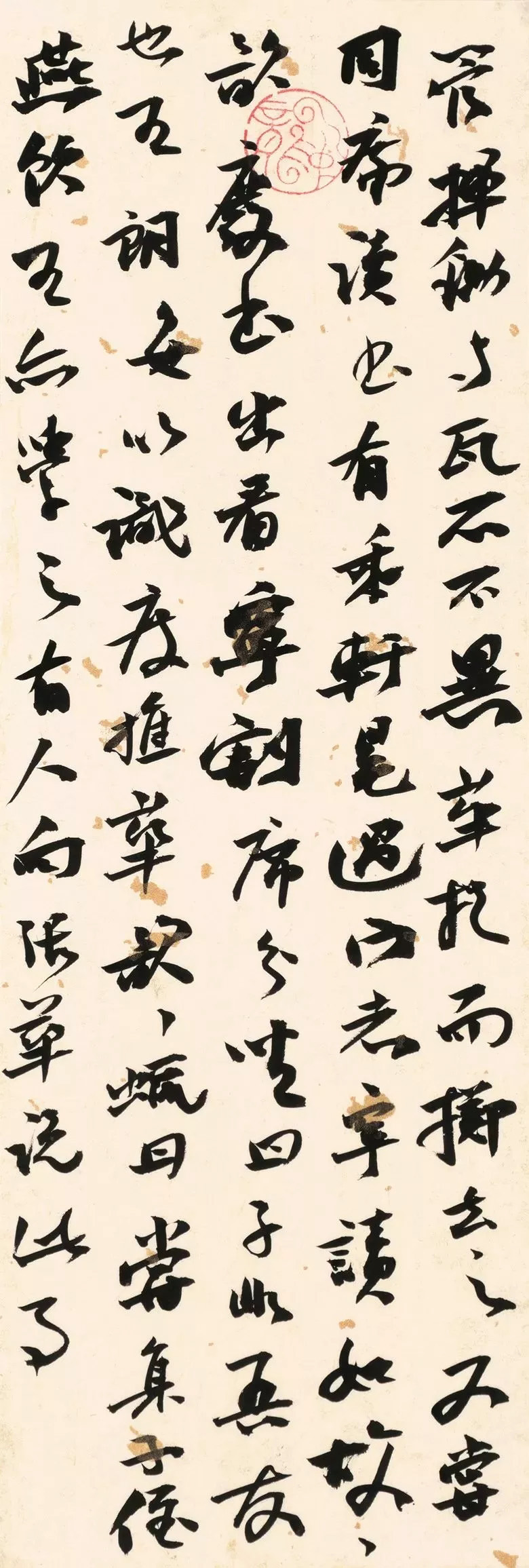 第三届全国册页书法展入展作品选刊