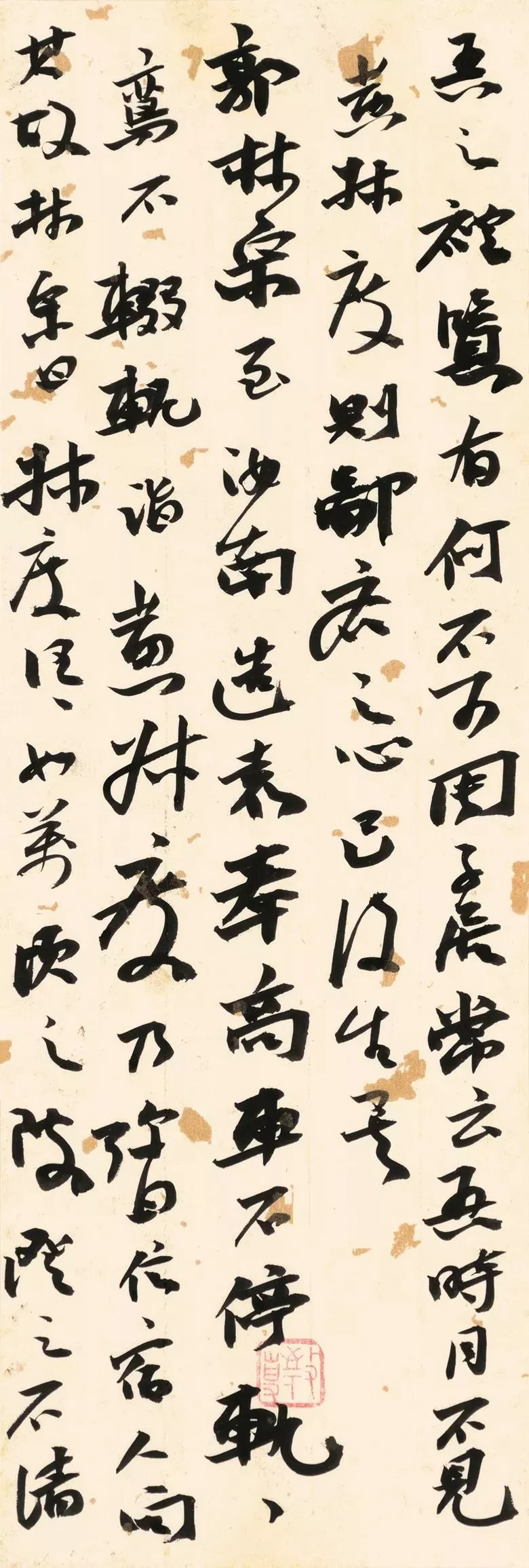 第三届全国册页书法展入展作品选刊