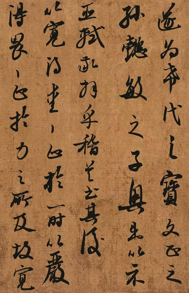 第三届全国册页书法展入展作品选刊