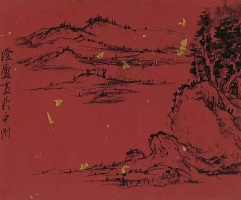 第三届全国册页书法展入展作品选刊