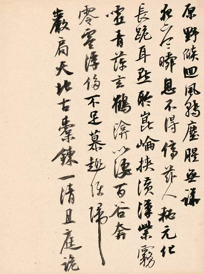 第三届全国册页书法展入展作品选刊