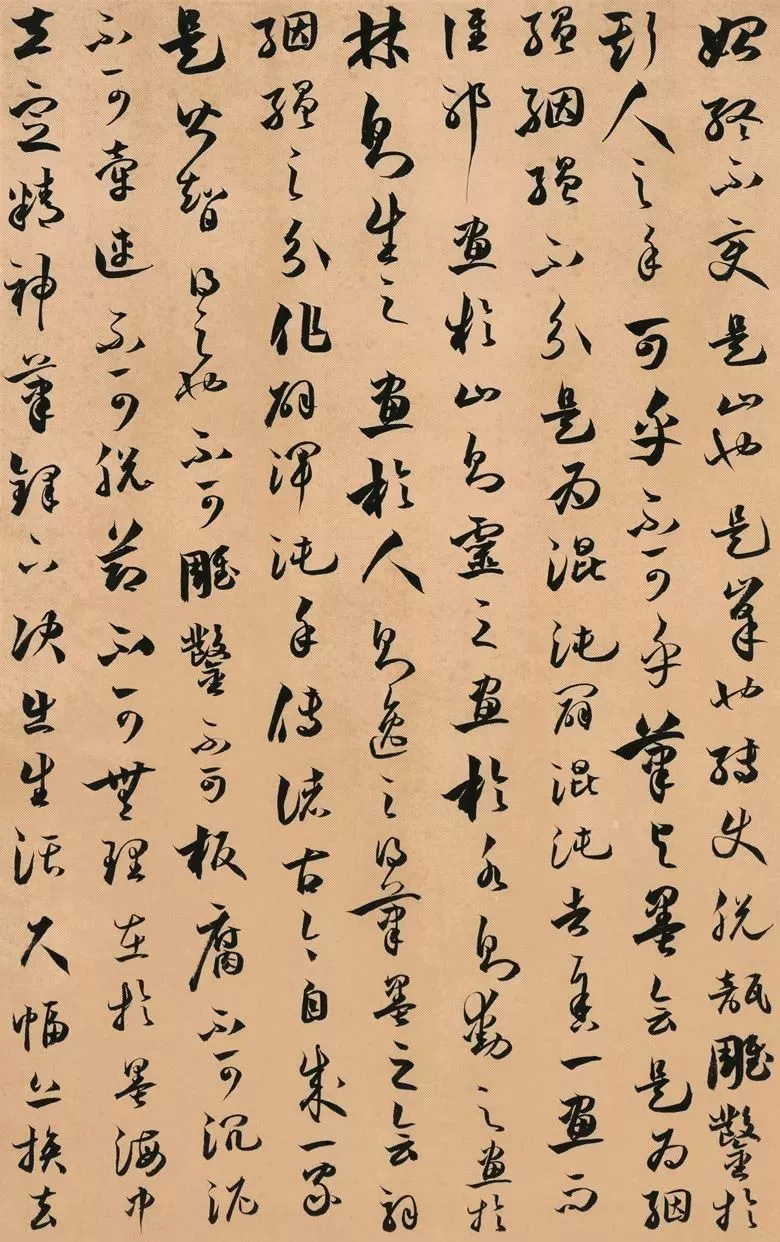 第三届全国册页书法展入展作品选刊