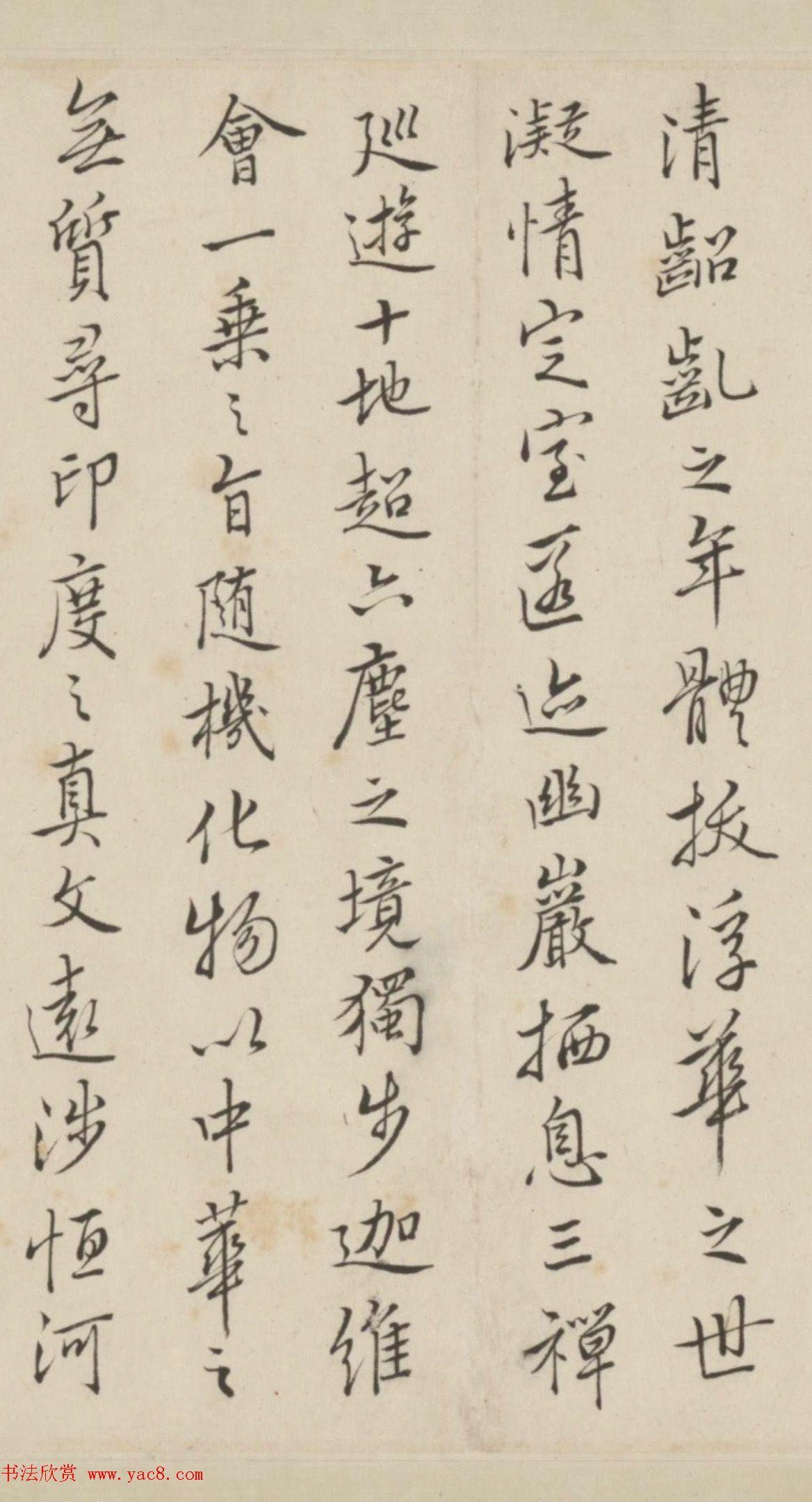20191201090510448