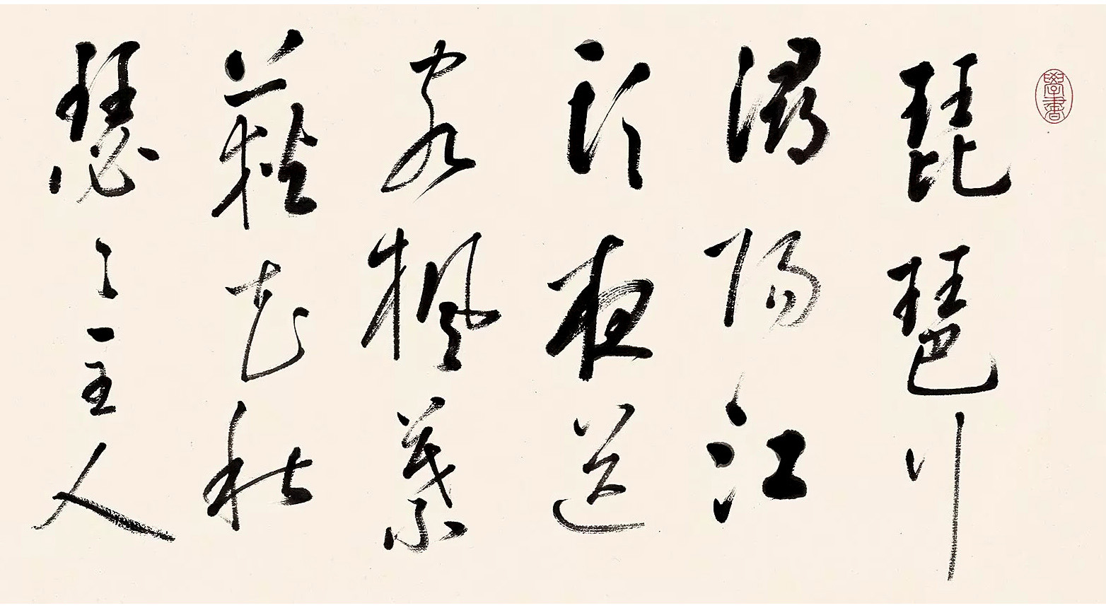 20211103082136051