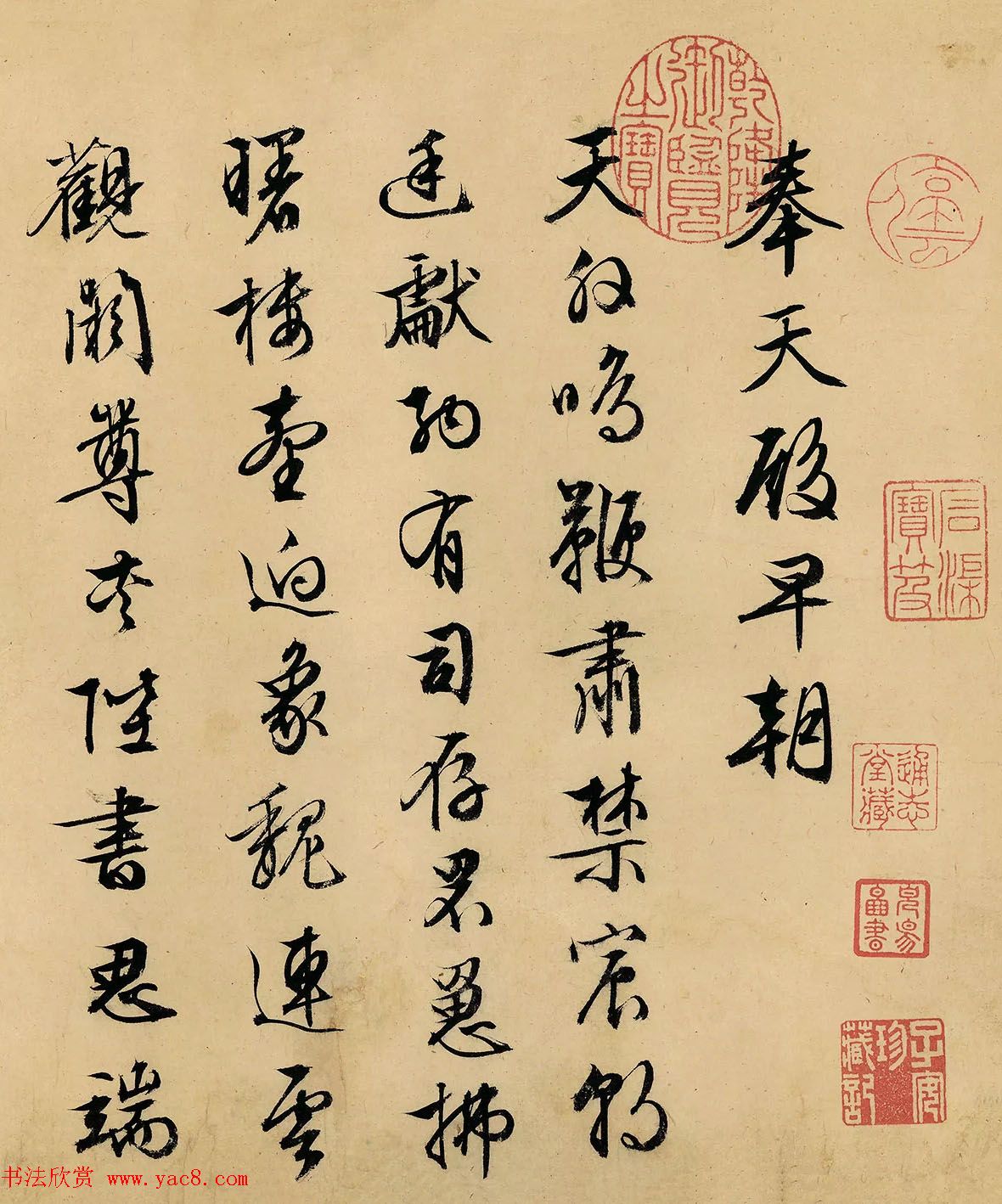 20171215195703826