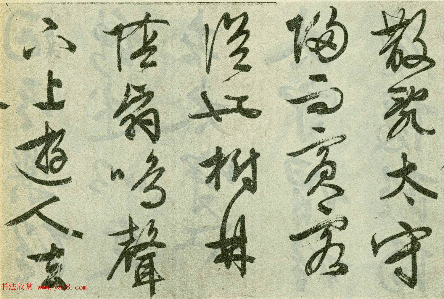 文徵明晚年行书佳作《醉翁亭记》卷-书法品品 文徵明晚年行书佳作《醉翁亭记》卷-书法品品
