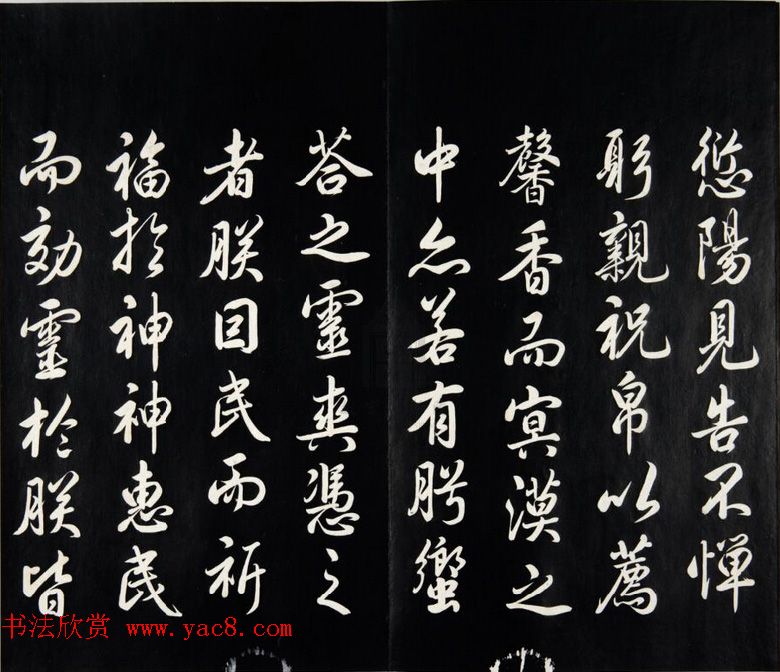 Amazon.co.jp: *珍品旧蔵*中国雍正清朝第五位皇帝 書法 人像