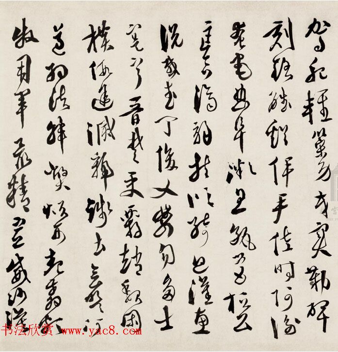 明代徐文长书法赏析《草书千字文卷》