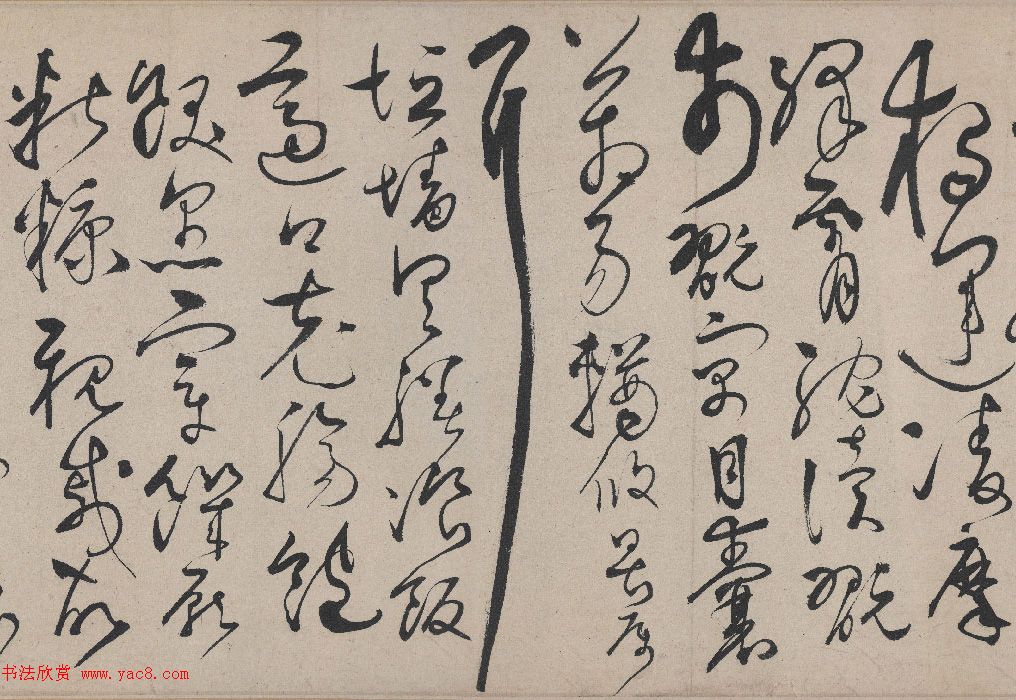 明代张弼草书《千字文》卷