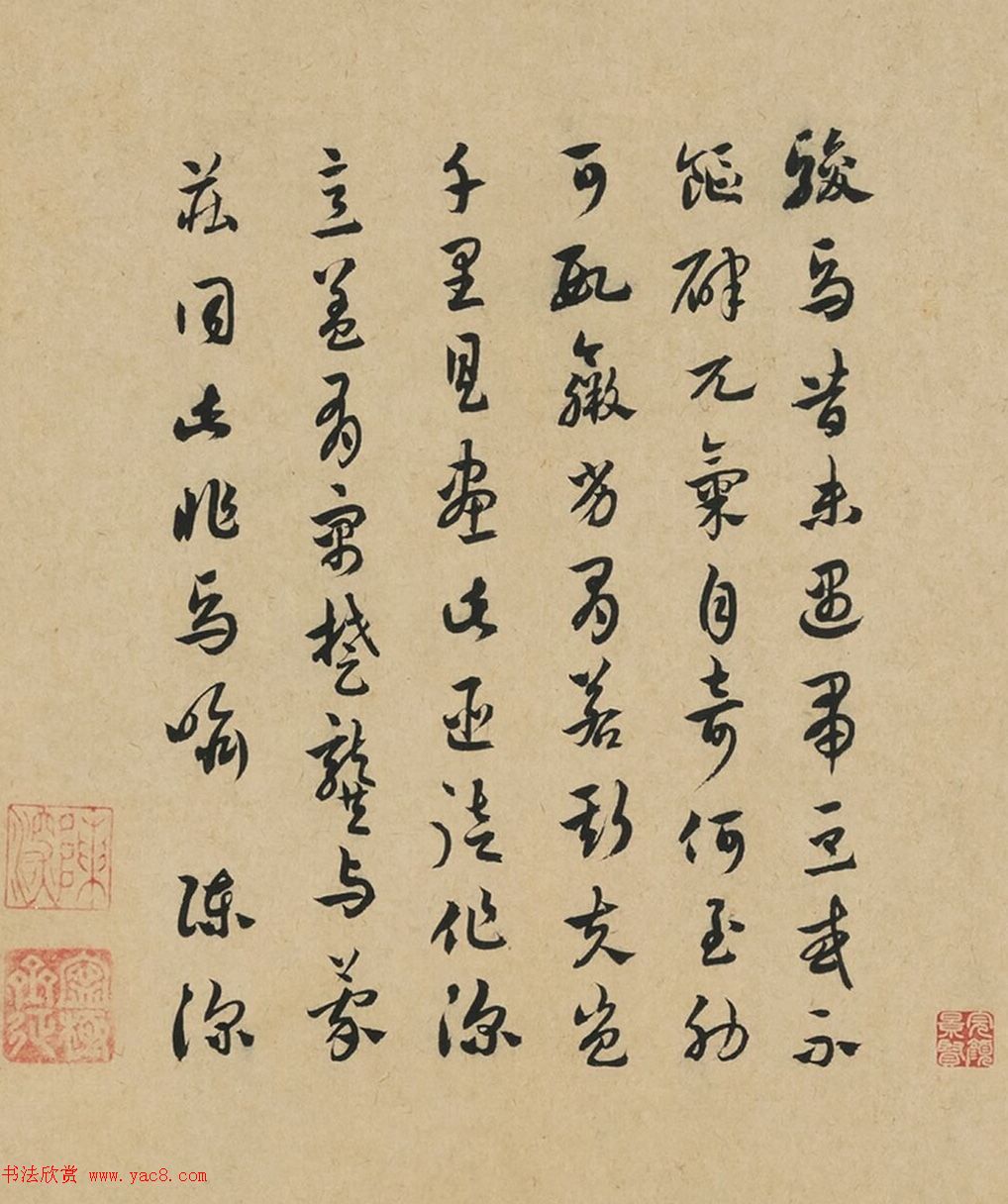 南宋龚开字画《骏骨图》日本藏