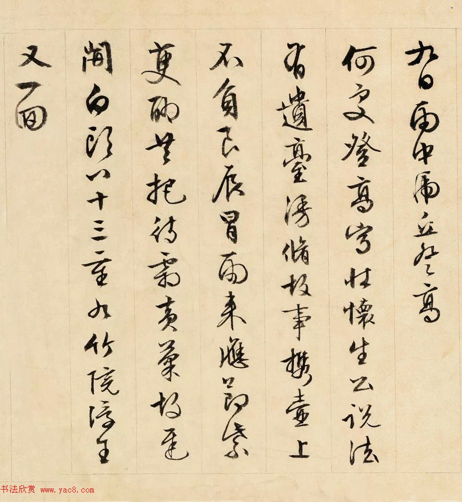 20180612193409319